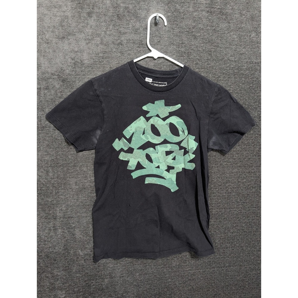 Zoo York Mens Small Graphic T-Shirt Black Green Camo Logo Skate Streetwear 1969